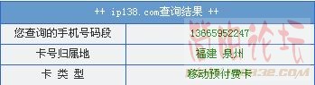 {2E04CC7F-A358-44FB-8981-4F7151208F5B}.jpg